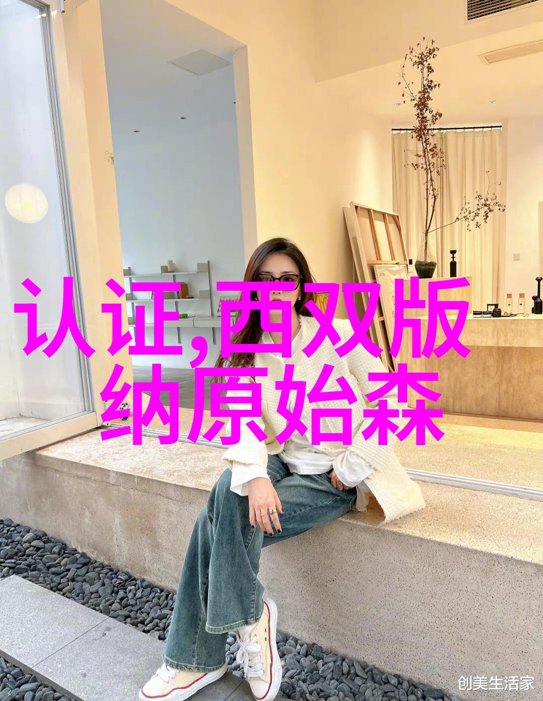 美国回报率最高的七个专业英国大学申请条件下的自然选择
