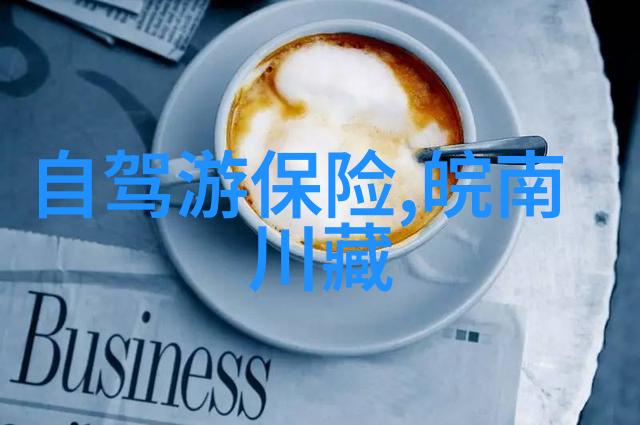 12月南方旅游去哪里好冬日南方之旅推荐
