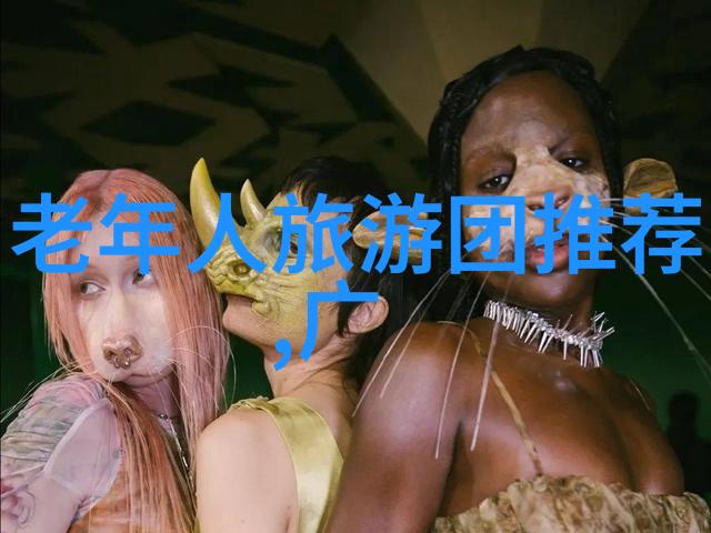 广州出境旅行遇阻政府何时放宽限制