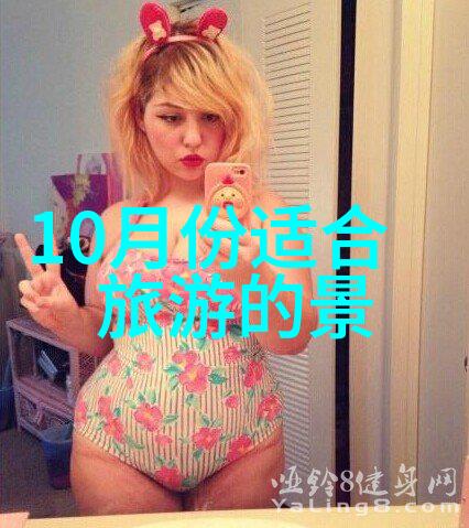 广州旅游住宿攻略 - 广州之窗寻找最佳居所体验