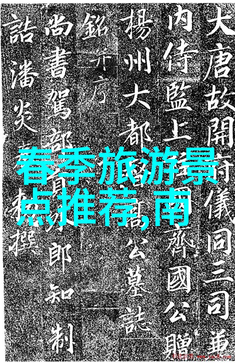 夏日遐想七八月份最适合旅游的城市又是哪些呢