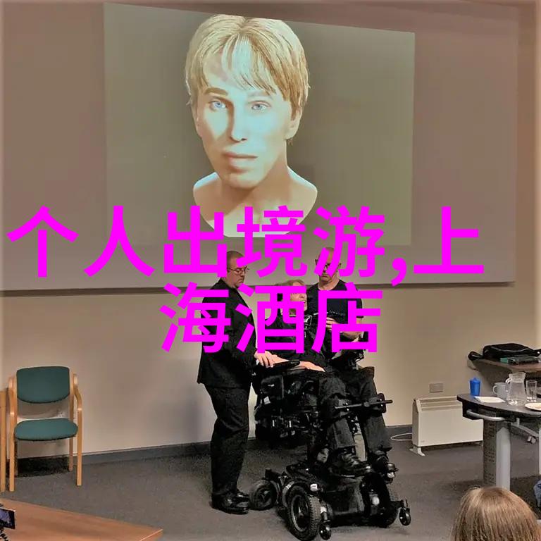 海上仙境桂林山水甲天下之谜