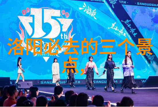 六盘山国家森林公园住宿我在这片绿意盎然的天地里找到了心灵的港湾