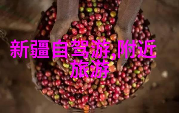 铁扇公主西游记中的火艳女子
