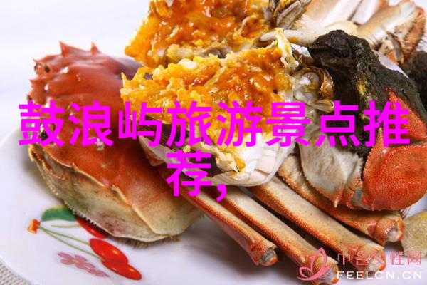 中国古典美景揭秘长城的历史与魅力