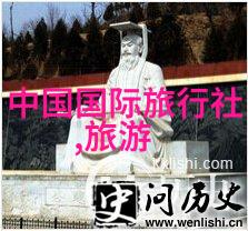 北京美食地图品味京城风味的旅程