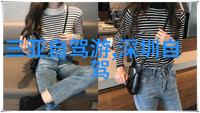 封神之旅我在无限游戏中的征途