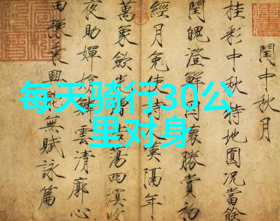 成都私人导游探秘之旅揭秘锦城美食与文化深度行程