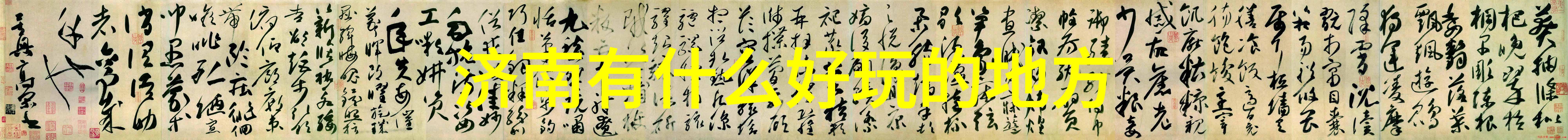 俄罗斯旅行-探索红场与莫斯科的璀璨光芒俄罗斯之旅记