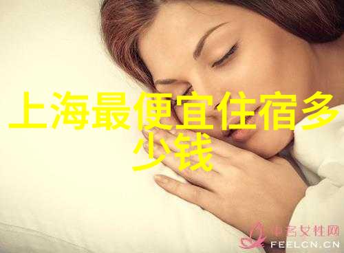 实用之选探索212427和30的骑行节奏