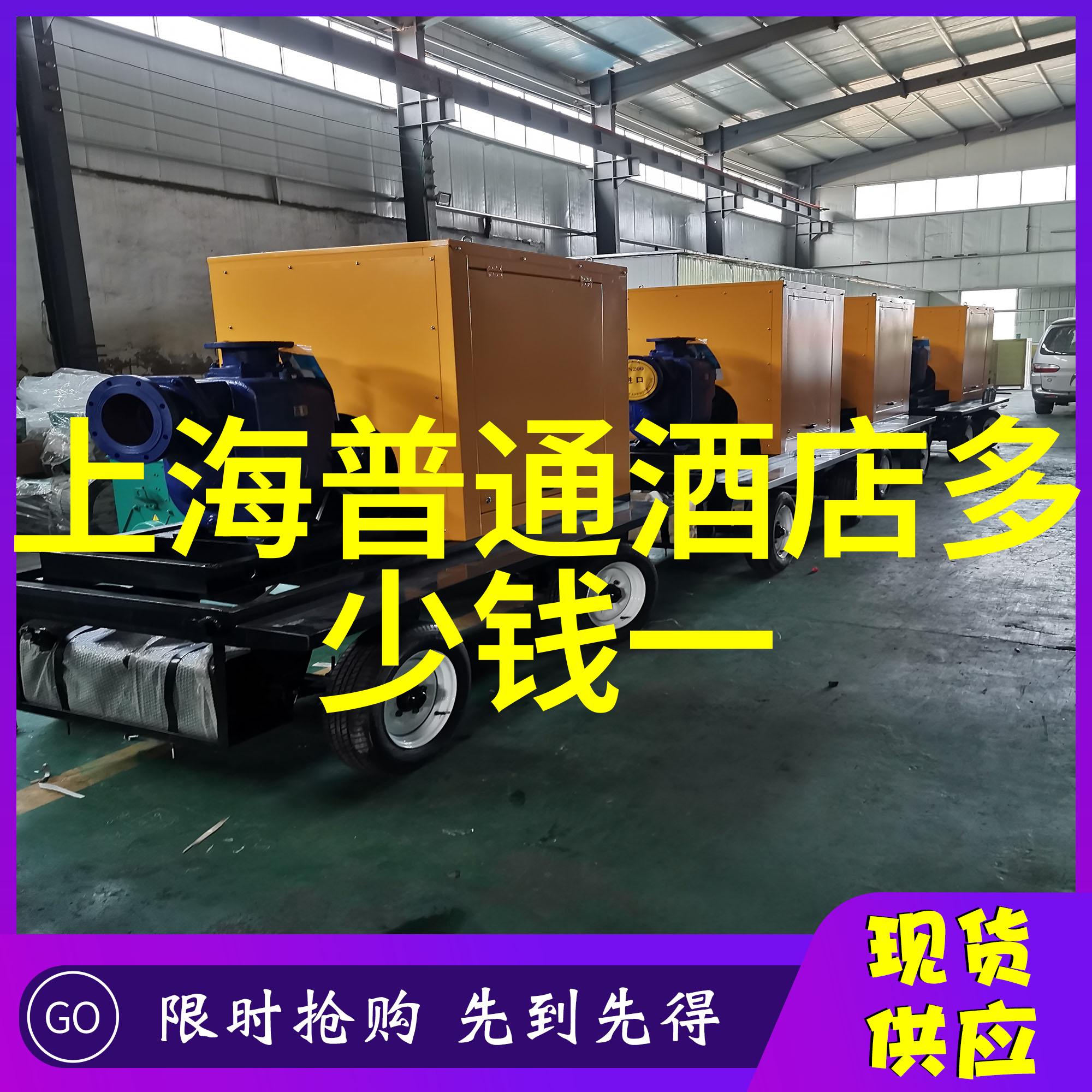 户外小游戏100种-野趣无限探索百款激动人心的户外小游戏