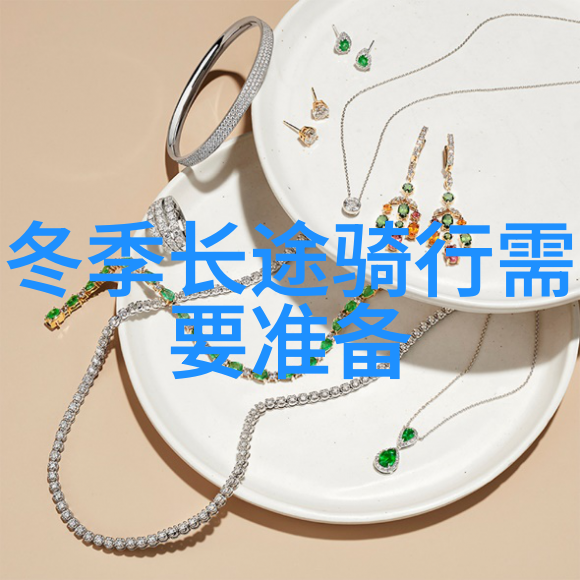 郑州周边自驾游探秘揭秘嵩山登临华岳的美丽之旅