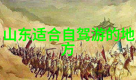 云南省内外地道民俗节庆活动感受云贵文化多元性质盛事介绍