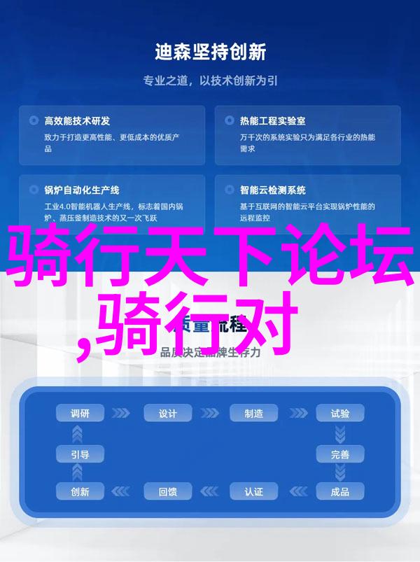 南京本地菜有名的餐馆我带你去尝遍那味道真不一样的南京小吃
