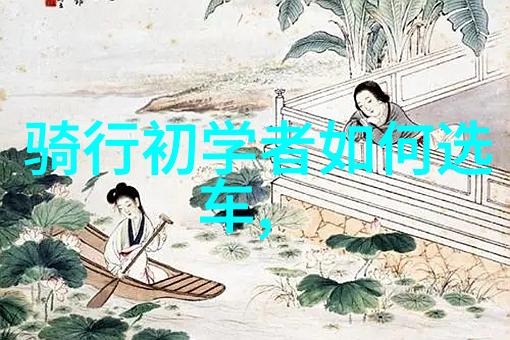 地理奇观-丹霞地貌红色山脉的诗意舞蹈