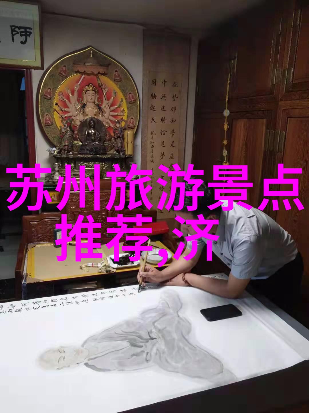 中文字幕亚洲无线码我是如何在网上找到了满意的电影看点