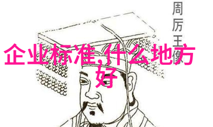 现在可以出国旅游吗我想问一句还能去foreign吗