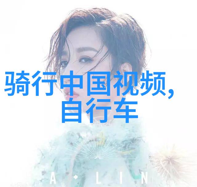 泰山在哪里探秘这座城市的猛兽是谁