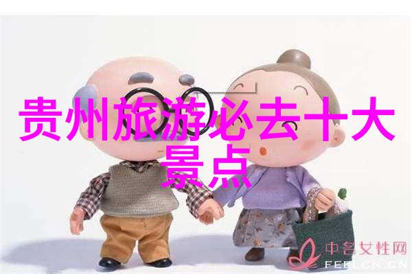 邯郸古城漫步探秘千年历史的遗迹与风情