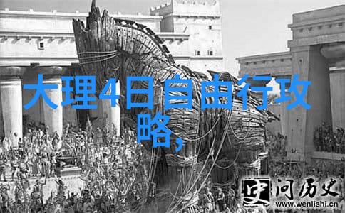 莫斯卡村夏日游记作文攻略2020探索物品之旅