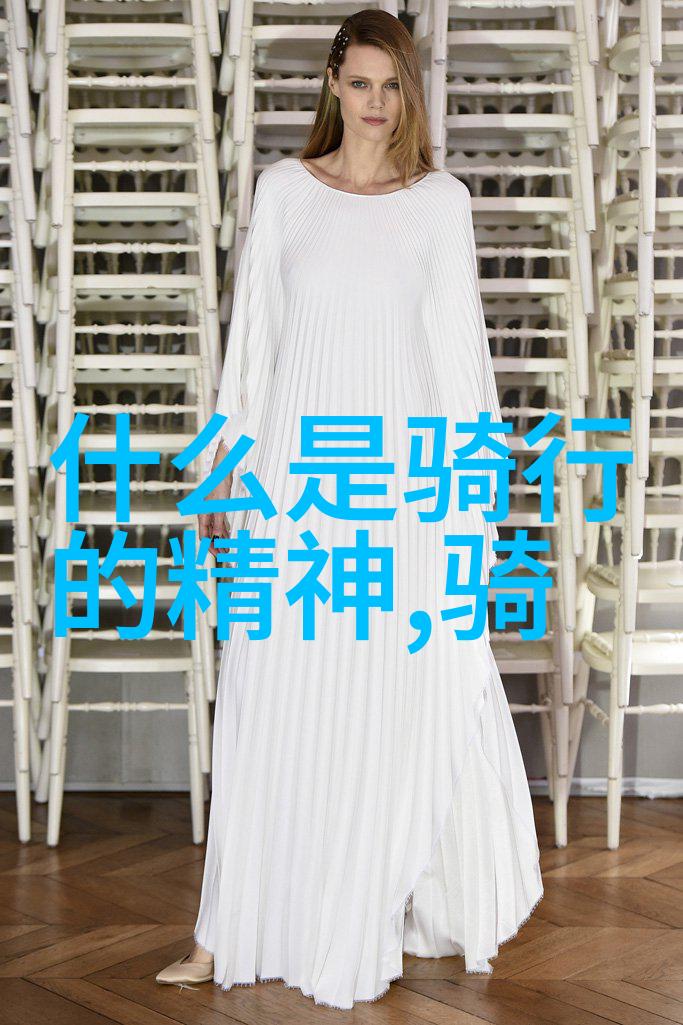 江山为聘简介