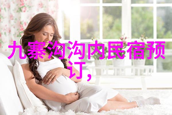 探索边界户外拓展活动的深邃内涵