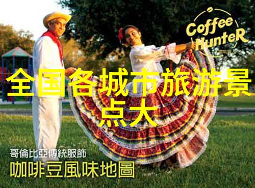 探索奇迹江南水乡之旅