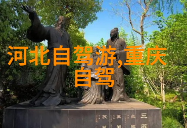 女孩们的美好时光2女一杯的温馨故事