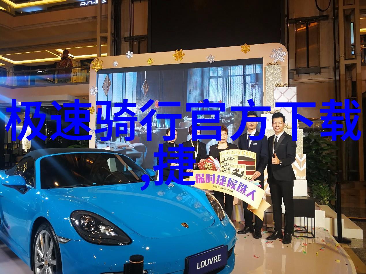 四川旅游7天路线推荐来吧我带你走进四川的美好世界