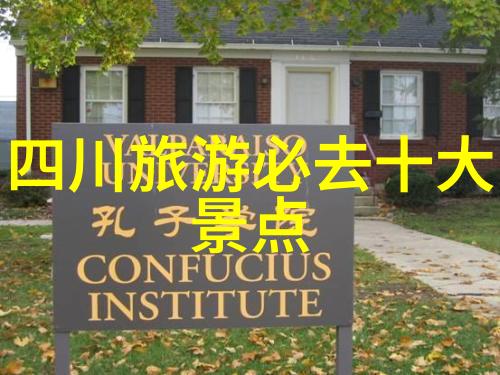探索美丽景色体验非凡文化2日自助游攻略