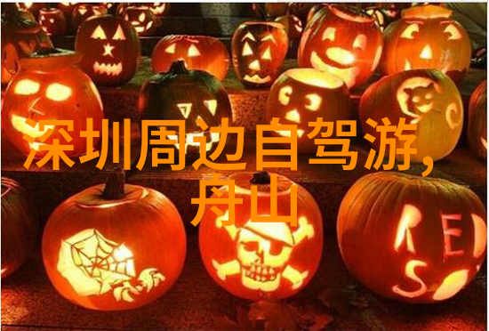 七天六夜云南探秘行程图与费用预算
