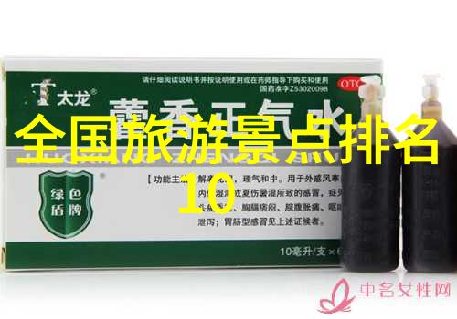 宝宝我们去楼梯上做吧我俩的秘密基地