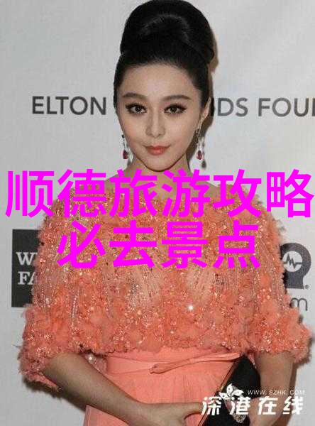创意满园100个让孩子们在户外欢乐探索的活动