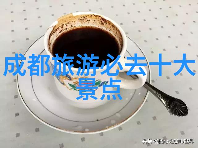 美食狂欢游记我们应该去哪里享受一次无忧无虑的饮食盛宴