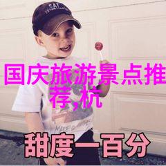 云南西双版纳探秘深度跟团游