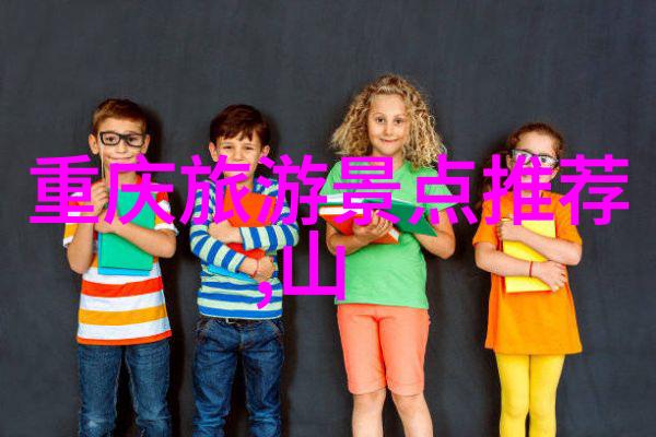 秋意浓时探秘中国最美乡村