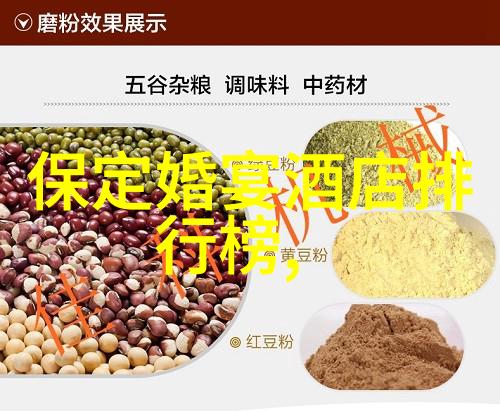 探秘东方古韵山东旅游奇遇录