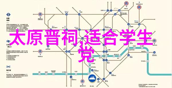 云南丽江秘境探索漫步古城享受四季风光
