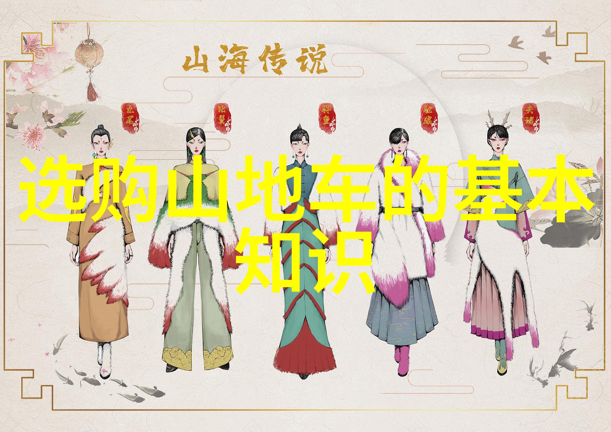 8月份适合去哪旅游-夏日炎炎8月最佳旅行目的地推荐