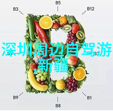 了解你的极限如何评估和提高自己的耐力水平
