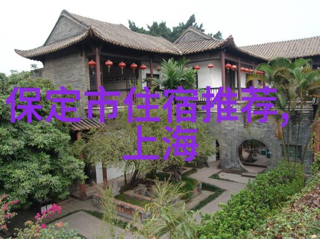 探索贵州奇迹云山霁月下的壮丽风光