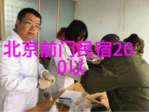 南部的守护者揭秘那些隐藏在香格里拉旅游攻略中的少有人知的宝藏景点