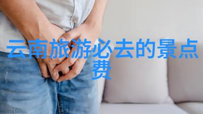 梵净山如荆州春秋阁隐逸于云雾之巅