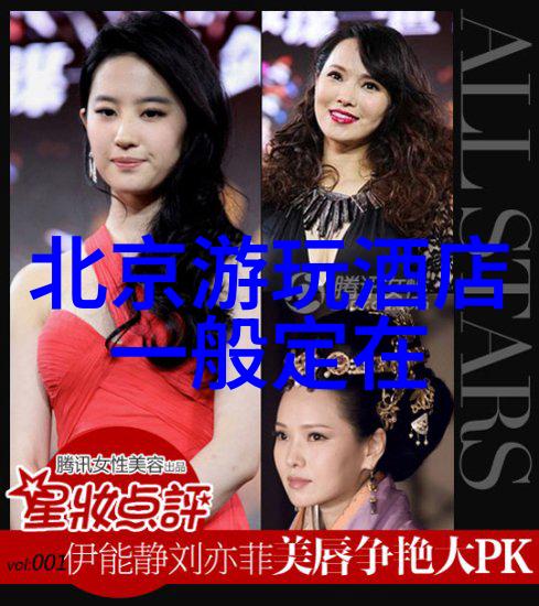 云南自由行探秘追逐云雾缭绕的美丽风情