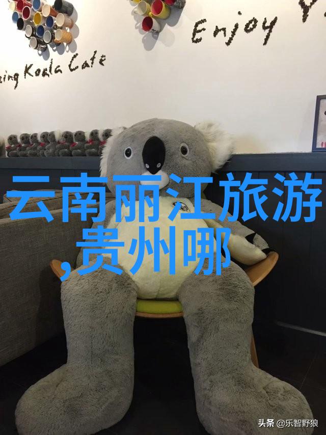 10个必须访问的地方让你的重庆之旅更加难忘