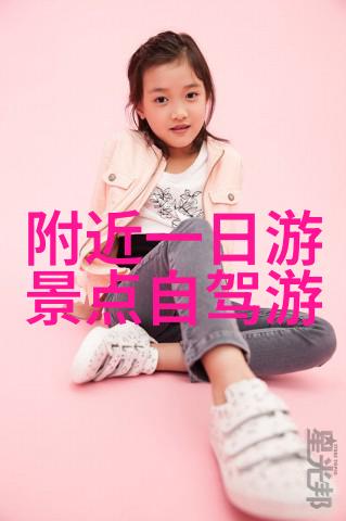 西出玉门 尾鱼我在这条古老的丝绸之路上追寻着那些年轻人的足迹