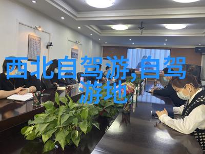 潮汕之旅自由行的美好体验