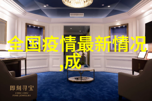 探秘沪外上海周边的秘密花园与古老神秘