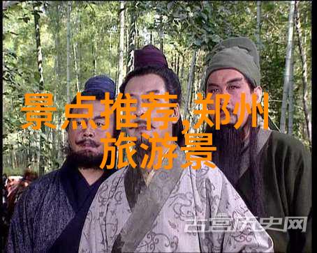 小户型不妨探索最适合小家庭的十一短途游线路