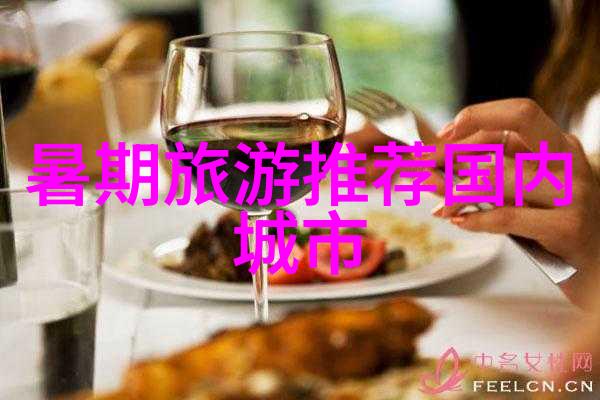 我们的校园周边一篇有趣的小说阅读报告